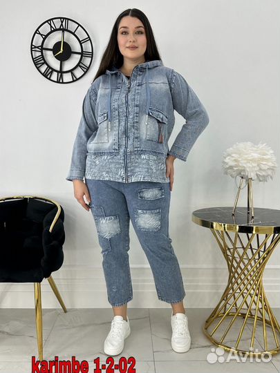 Костюм двойка 58р до 66 размер