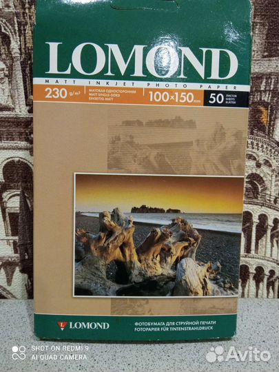 Фотобумага 10х15