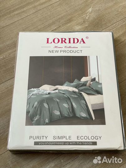 Постельное белье полуторка сатин двухстороннее