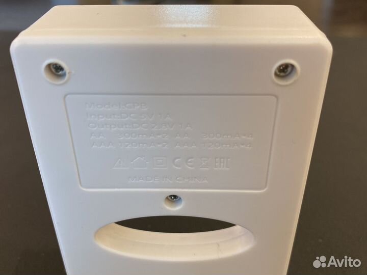 Зарядное устройство GP для аккумуляторов ааа и аа