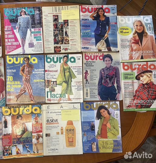 Журналы Burda moden