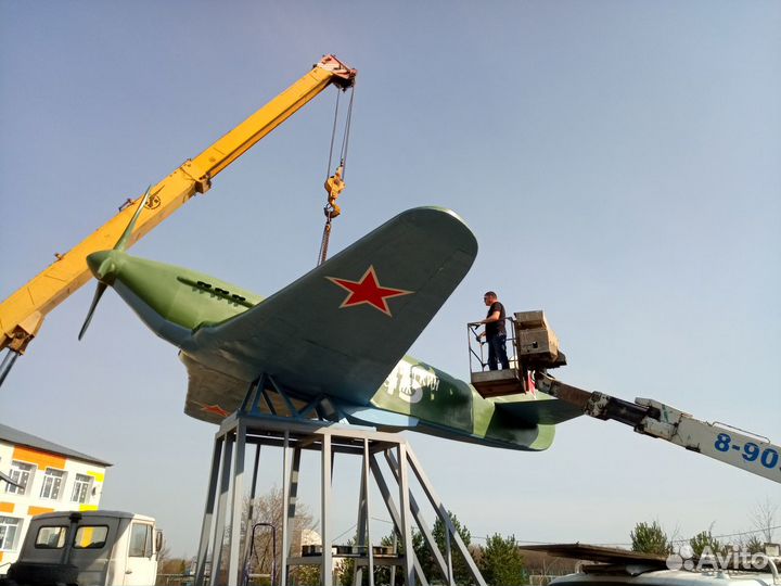 Самолет (макет) Як-3