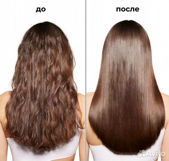 L'Oreal SteamPod концентрат, 50 мл