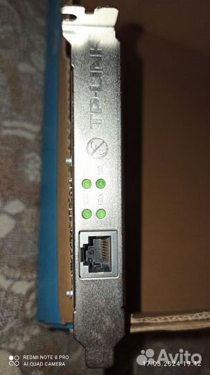 Сетевой адаптер tp link