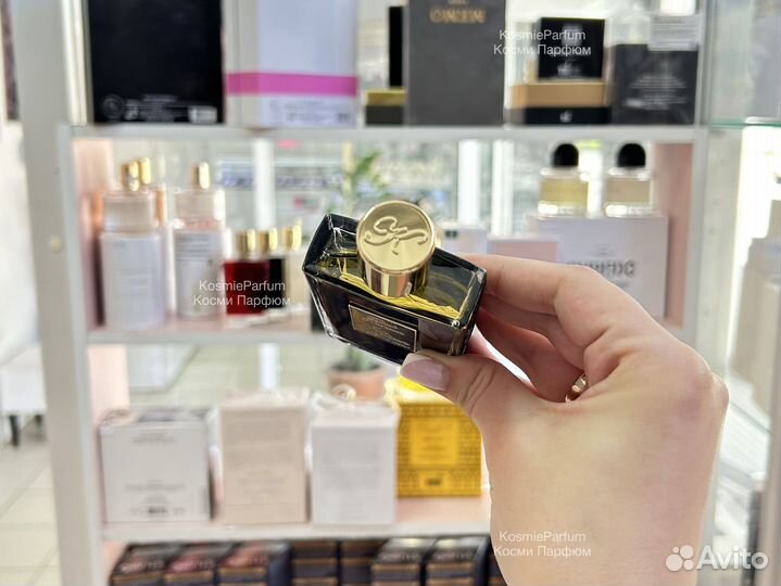 Духи By Kilian Black Phantom унисекс 50ml