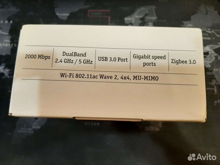 Wifi роутер Билайн Smart Box turbo+