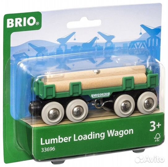 Вагончики Brio, оригинал