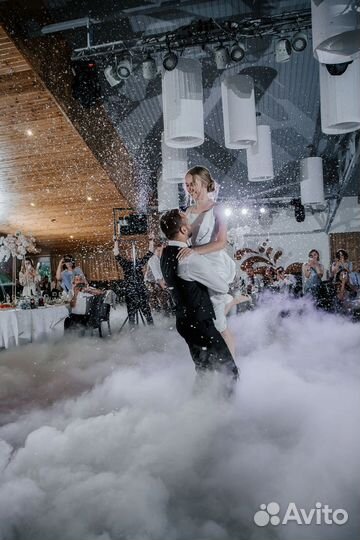 Тяжелый дым и спецэффекты на свадьбу