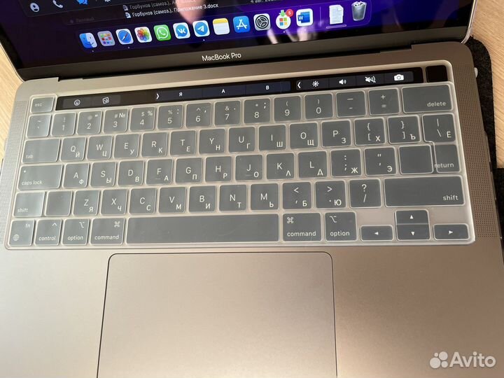 Силиконовая накладка на клавиатуру macbook pro m1