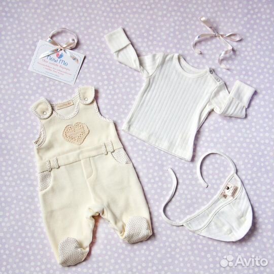 Вещи детские от 0 до 2 лет бесплатно