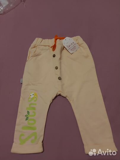 Костюм детский