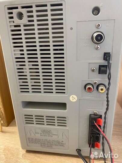 Музыкальный центр thomson am1480