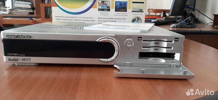 Ресивер Golden interstar DSR-7800