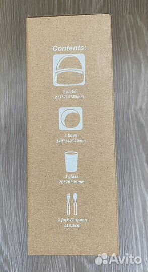 Бамбуковая посуда