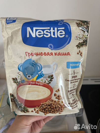 Молочная детская каша нестле