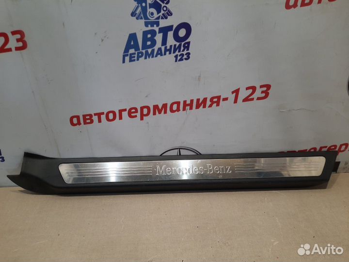 Накладка на порог левая Mercedes E250 C207 271.860
