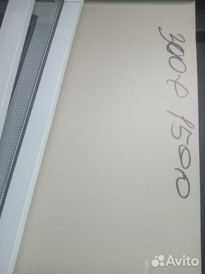 Подоконник пластиковый пвх