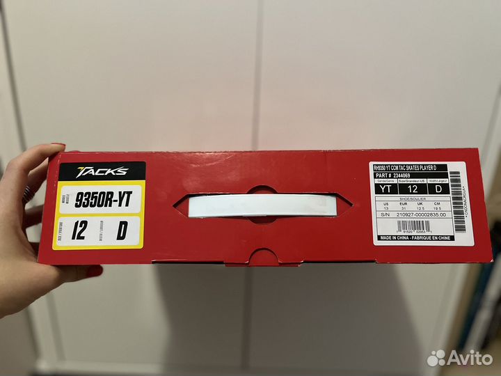 Хоккейные ролики CCM