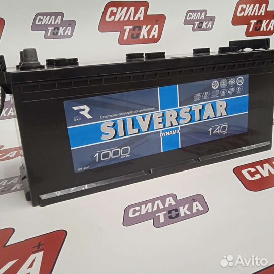 Аккумулятор 140 а ч