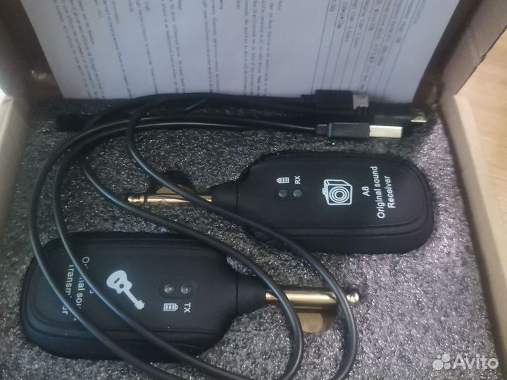 Гитарная радиосистема