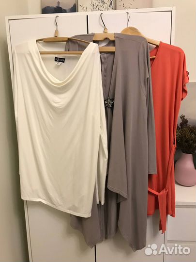 Пакет вещей 52-56