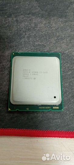 Процессор Xeon E5-2603
