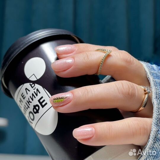 Маникюр и педикюр