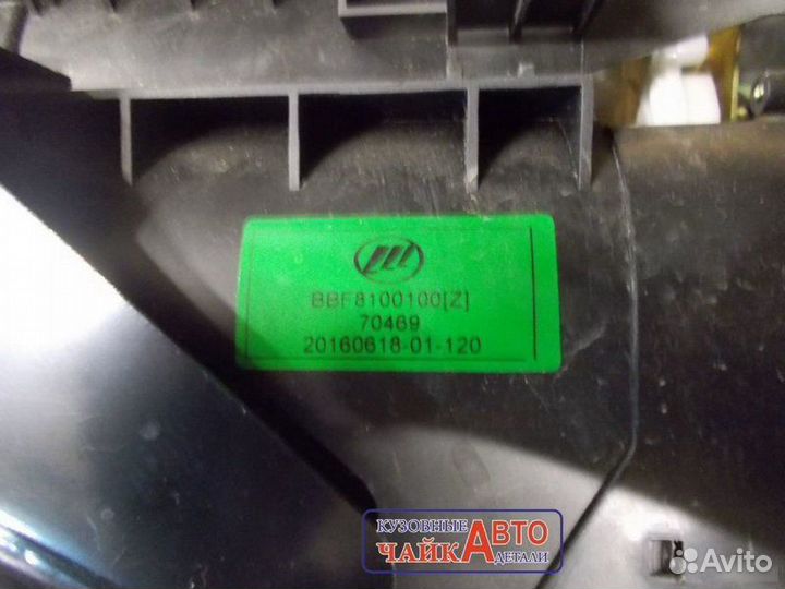 Корпус отопителя Lifan Solano 2 650 1.5 2016