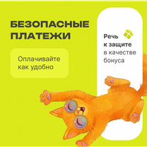 От курсовой до дипломной: оформление по ГОСТ, Малмыж