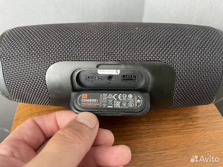 Bluetooth колонка JBL