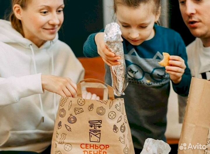 Бизнес под ключ Сеньор Денёр