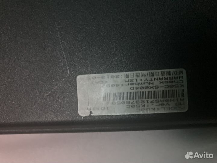 Ноутбук asus K50c