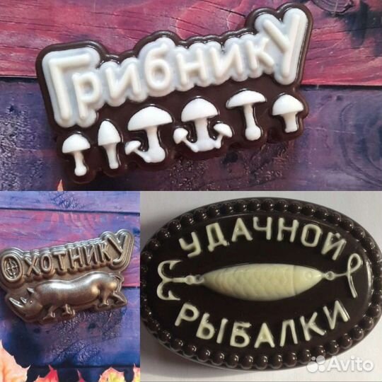 Шоколадные подарки на праздники