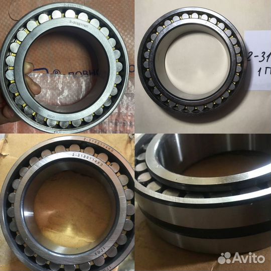 Подшипники импортные И отечественнные В наличии