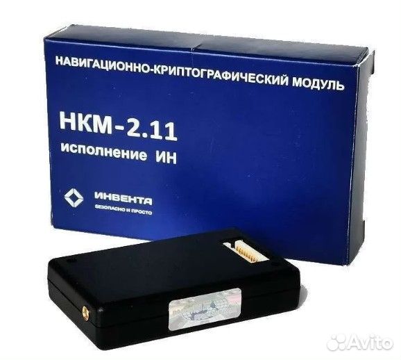 Блок скзи нкм