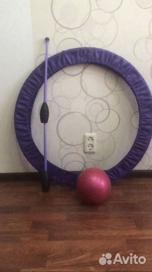 Булавы,мяч,обручь для худ. гимнастики