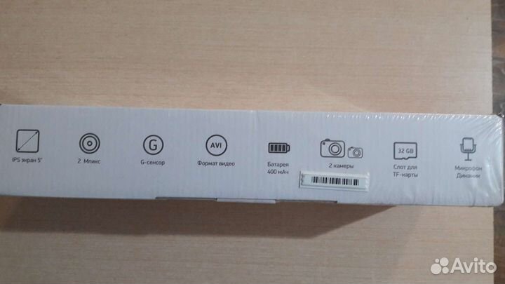 Видеорегистратор Digma