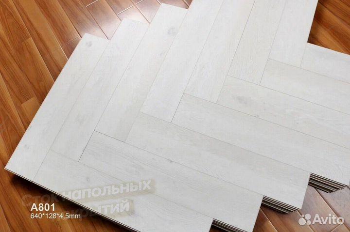 Кварцвинил елочка