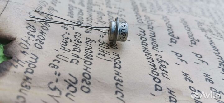 Транзистор П416Б