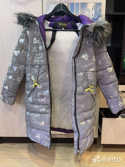 Пуховик детский