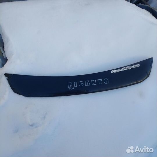 Дефлектор капота на Kia Picanto