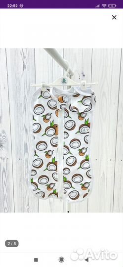 Пеленка кокон на молнии для малыша,4 шт