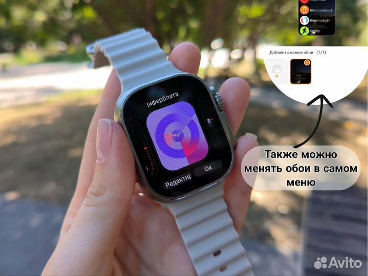 Apple Watch Ultra 2 