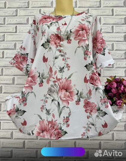 Одежда больших размеров (60-72 размер)