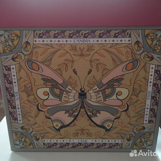 Comfort zone tranquillity