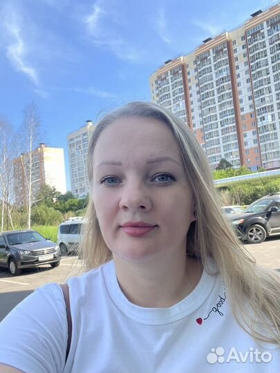 Профессиональный бухгалтер