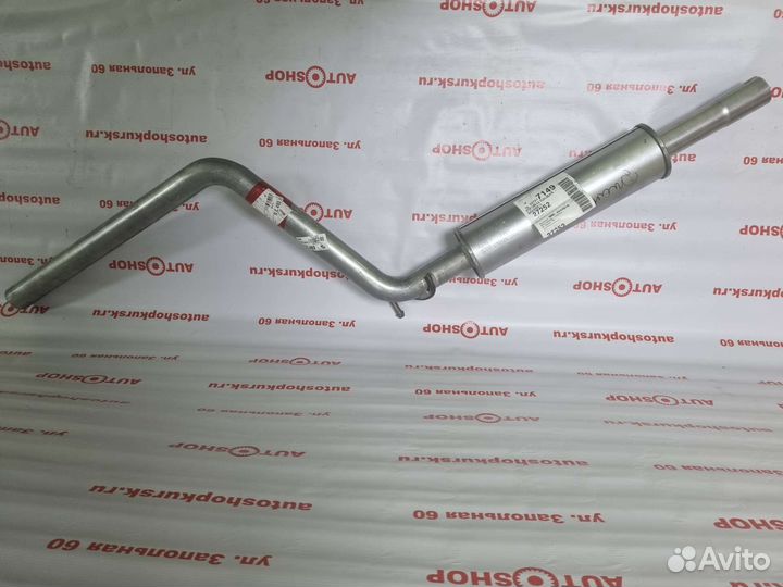 Глушитель Резонатор Volkswagen Caddy