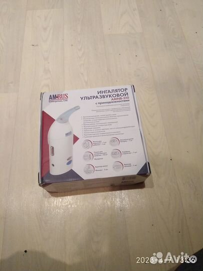 Ингалятор ультразвуковой amnb-510(США)