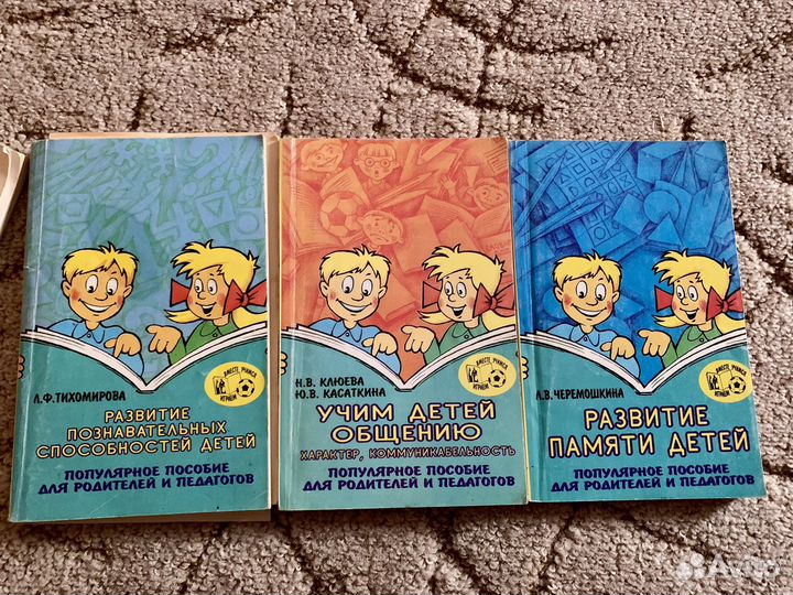 Книги пакетом