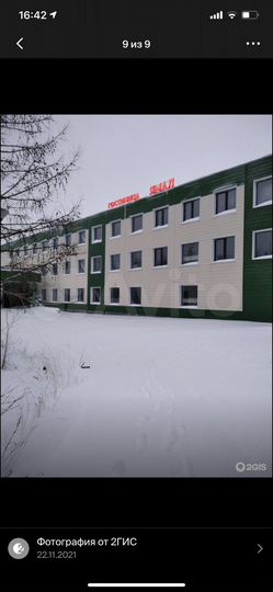 Комната 25 м², 2/3 эт.